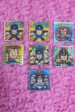 ビックリマンシール 7枚セット　北斗の拳　ケンシロウ　ラオウ