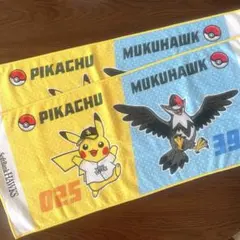 ピカチュウ ムクホーク 2枚セット 限定ソフトバンクホークス 応援