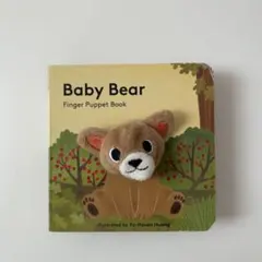 Item thumbnail for item 8c086c9a-bea2-4818-a1a9-4fa52e83d139