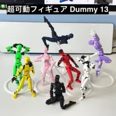 Item thumbnail for item 67f346d7-879e-4e22-8ed1-03acea731686