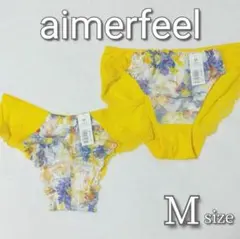 M ショーツ ハーフバックショーツ ２枚セット aimerfeel