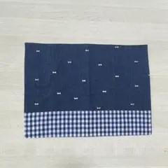 ハンドメイド　ランチョンマット　リボン刺繍　在庫一掃セール　現品限り