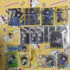 蜂楽廻 ブルーロック まとめ売り