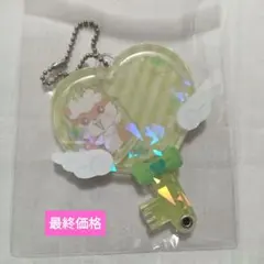 サンリオ　カスタムアクリルチャーム　コロコロクリリン