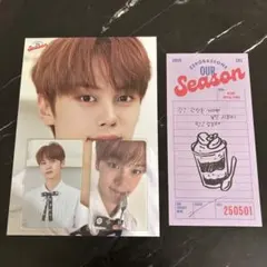 ゼベワン zb1 ギュビン シーグリ セット starriver