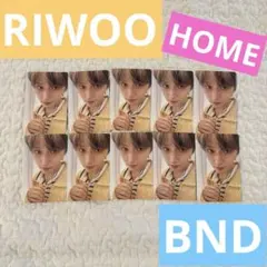 BOYNEXTDOOR ボネクド トレカ HOME RIWOO リウ