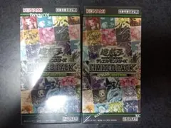 遊戯王　スタンプエディション　3BOX　未開封　シュリンク付き　② 遊戯王オフィシャルカードゲーム デュエルモンスターズ [予約] 25年12