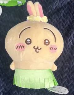 映画ちいかわ 人魚の島のひみつ 島へようこそ!!ぬいぐるみ　うさぎ