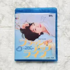 ブラッシュアップライフ Blu-ray 新品未開封 Amazon.co.jp: ブラッシュアップライフ Blu-ray BOX : 安藤サクラ