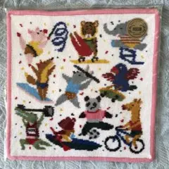 Item thumbnail for item 1ba1137d-c6af-462e-a802-4e68ad88a151