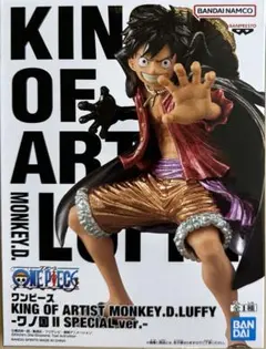 2025年最新】ワンピース KING OF ARTIST THE MONKEY.D.LUFFY SPECIAL