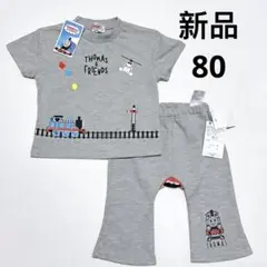 新品　トーマス＆フレンズ Tシャツ・パンツセット