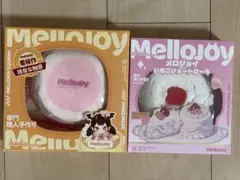 2026年最新】mellojoyjapanの人気アイテム - メルカリ