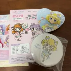 【アイカツ✕プリパラ】ハート缶バッジ&ゆるスタ缶バッジ　南みれぃ　2点セット