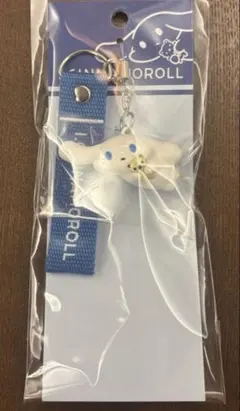 アイシナモロール　ストラップ　シナモン　サンリオ　 I.CINNAMOROLL