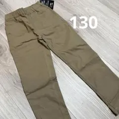 130 ズボン　しまむらのサムネイル