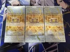 遊戯王 リミットオーバーコレクション ライバルズ　シュリンク付　未開封　3box