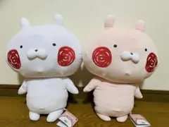 最終値下げ　２個セット うさまる ぬいぐるみ　大中サイズ 最終値下げ 2個セット うさまる ぬいぐるみ 大中サイズ - メルカリ