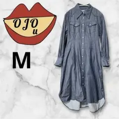 極美品✨OJOU 湯山玲子 シャツ コットン100% ワンピース ポケット付き