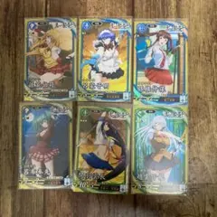 Item thumbnail for item 146db201-b37d-4110-91a7-3d793664bc02