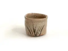 人間国宝 中里重利 　絵唐津　 向付3客 人間国宝 中里重利 絵唐津 向付3客 2025年最新】Yahoo