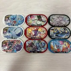 ポケモン　メザスタ　まとめ売り　 パルキア　エンペルト他