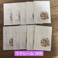 クレドポーボーテ ラクレーム　サンプル