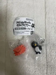 kondo daisuke コンドウダイスケ　めじるしアクセサリー