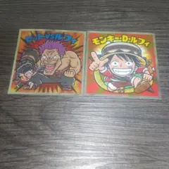 ロッテワンピースマン シール2枚セット モンキー・D・ルフィ ゼット
