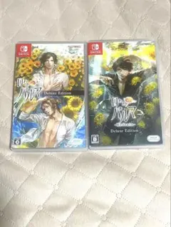 囚われのパルマ Refrain ソフト デラックス エディション