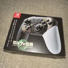 Nintendo Switch Proコントローラー ゼルダの伝説モデル