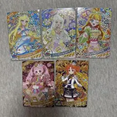 アイプリ　リング5弾　まとめ売り　ひまり　みつき　つむぎ　りんりん　じゅりあ