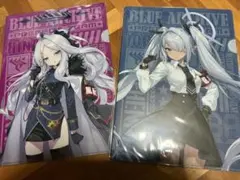 マレーロ様 リクエスト 3点 まとめ商品
