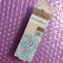 マキアージュ　ドラマティックスキンセンサーベースNEO クール