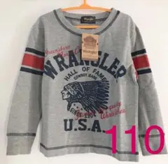 トレーナー ロンT 110 《新品 未使用》