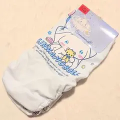 Item thumbnail for item 23afaa6a-4e10-41ea-973e-29324b70707c