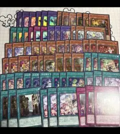 遊戯王 ウィッチクラフト パーツ まとめ ① 遊戯王 ウィッチクラフト パーツ ノーマル付き - メルカリ