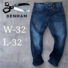 DENHAM デニム