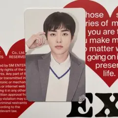 EXO シーグリ シウミン トレカ