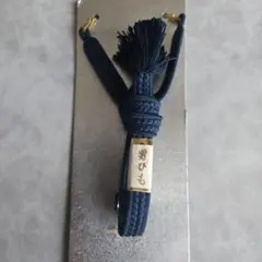 Item thumbnail for item 61c83d2a-0872-41f8-8013-3cd42a9fc832