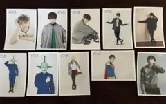 超特急 タクヤ 生写真 まとめ売り