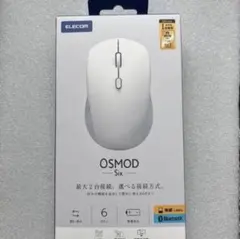 ELECOM マウス OSMOD Six 無線 6ボタンM-MY30MBSXWH