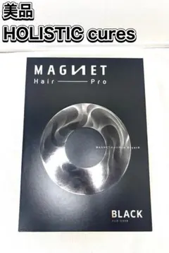2026年最新】mAGnET hair pro hcd-g05bの人気アイテム - メルカリ