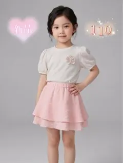 ✰新品✰キッズ スカート 綿 ピンク色 女の子 春夏コーデ 姉妹揃い 110