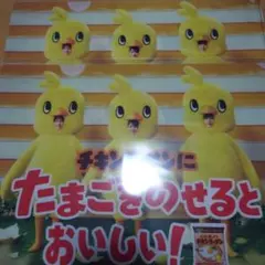 Item thumbnail for item cee35f5f-256c-40a7-85df-6dd9c0f9aab2