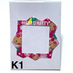 :)★ぽむる..様 リクエスト 2点 まとめ商品