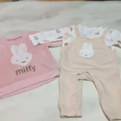miffy ミッフィートレーナーロンパースセット　サイズ80