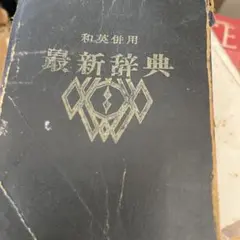 Item thumbnail for item ea441ec7-ac76-4b54-b259-a71645fbae39