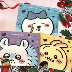 ぺ*だ様 ちいかわ　LOTTE ロッテ　クリアファイル　３枚セット