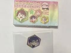 カラフルピーチ ピンズコレクション2 もふ